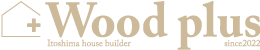 WOOD PLUS